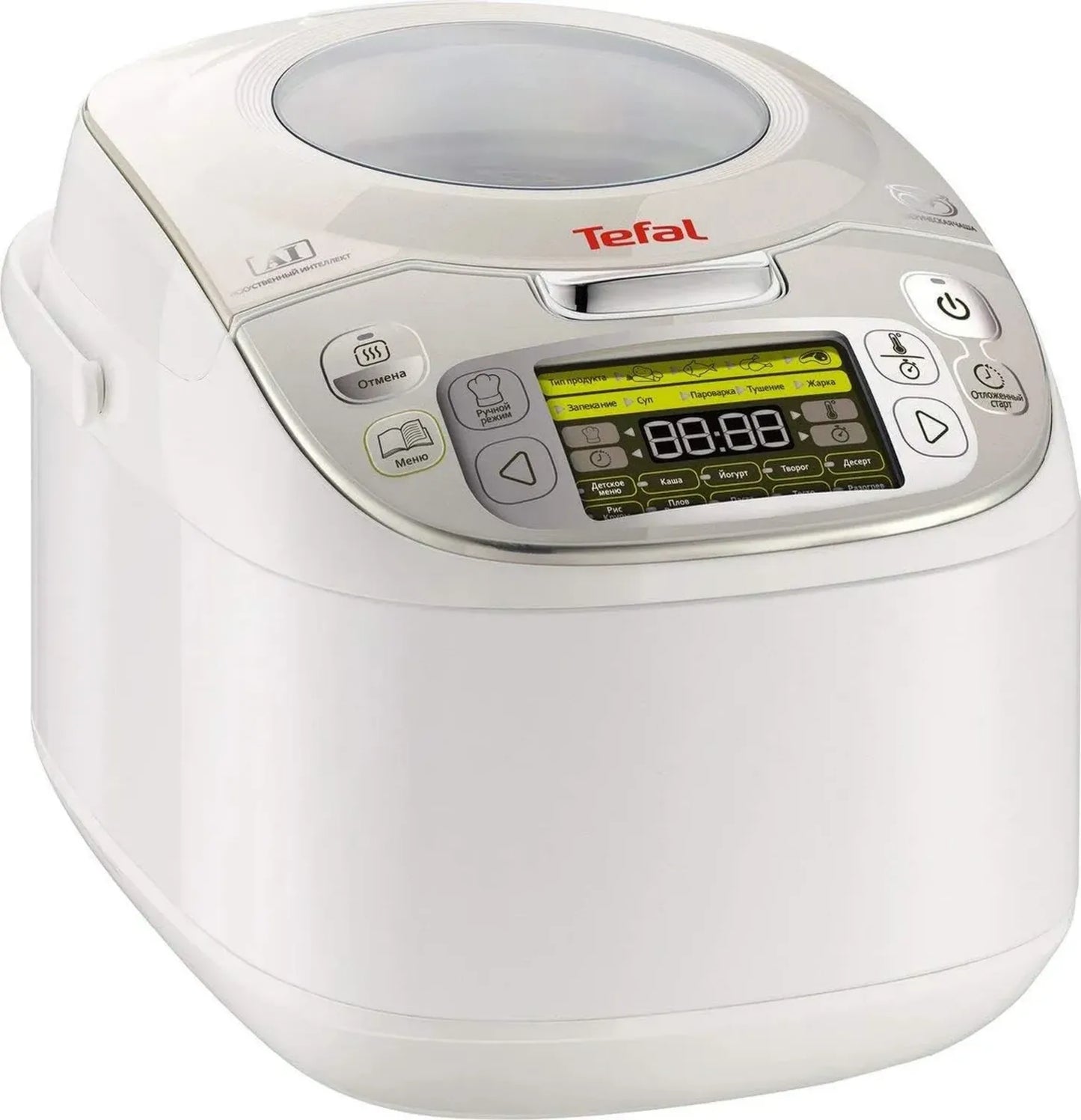 Tefal RK8121 Multicuiseur 5L, 750W, 45 Fonctions, Maintien au Chaud, Écran LCD, Livre de Recettes Inclus, Blanc